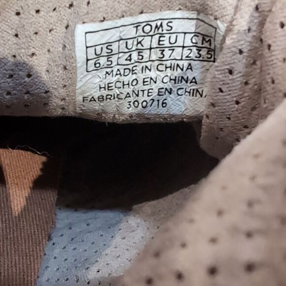 Toms Lunata Lace Up Bootie in Metallic Gold Sz 6.5 - Picture 9 of 9